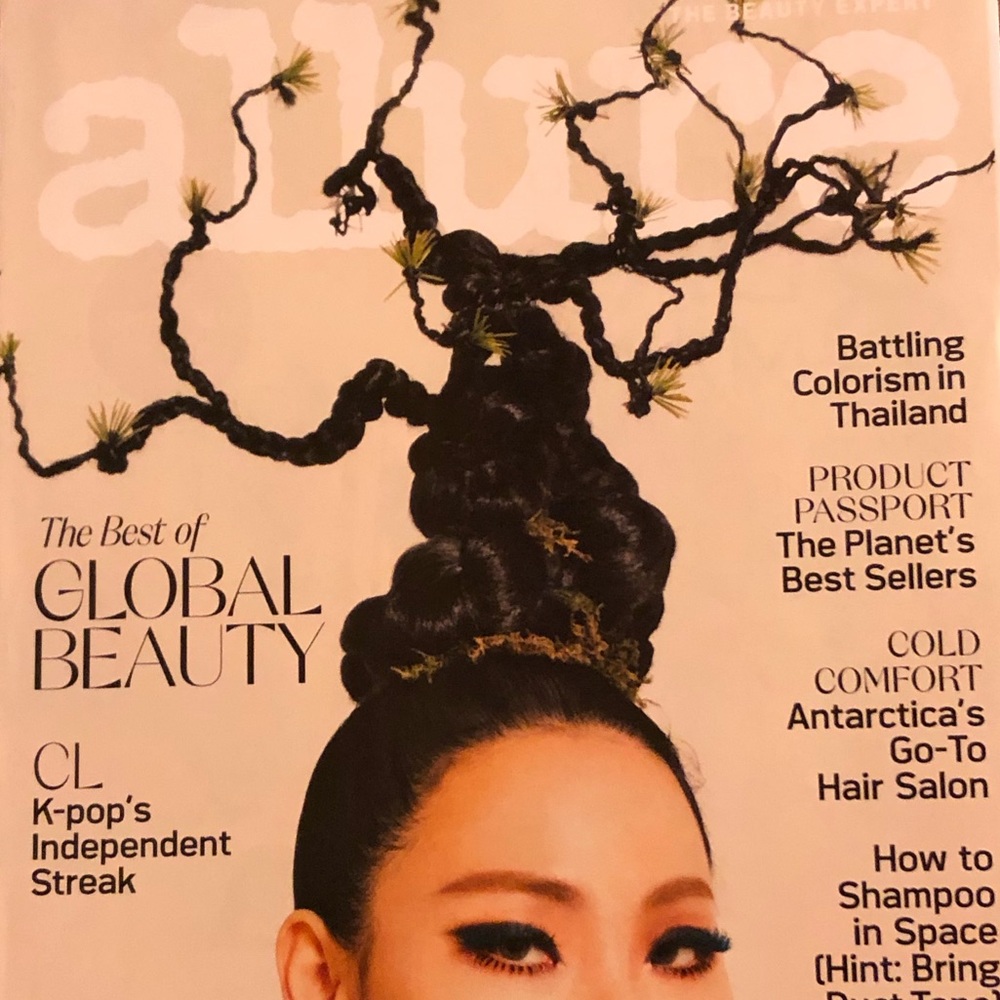 Allure magazine